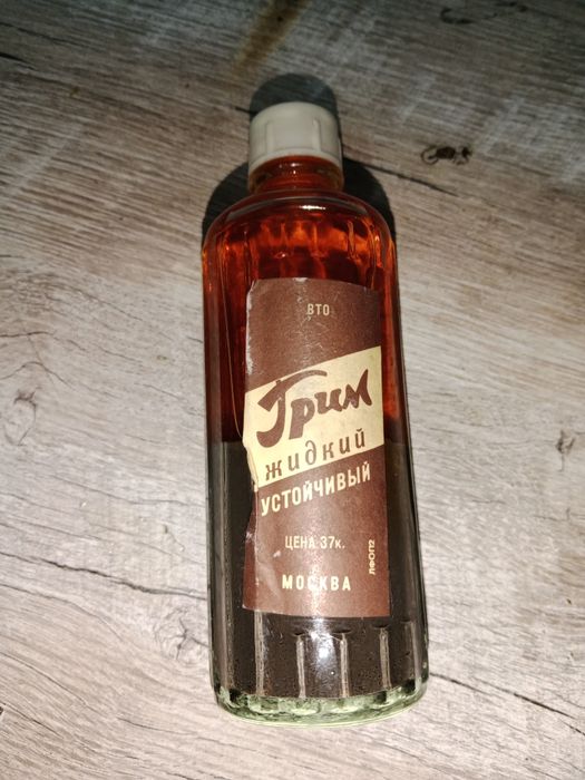 Продам для коллекции