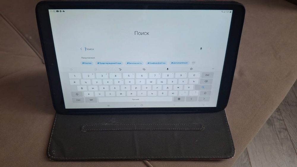Samsung Galaxy Tab A