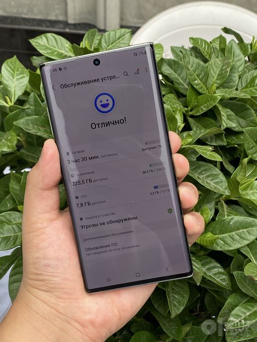 Samsung note 10 plus ideal 256gb