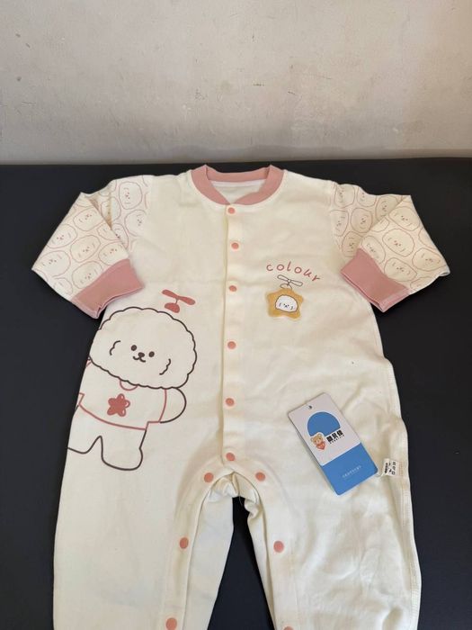 Детские одежды из Пекина