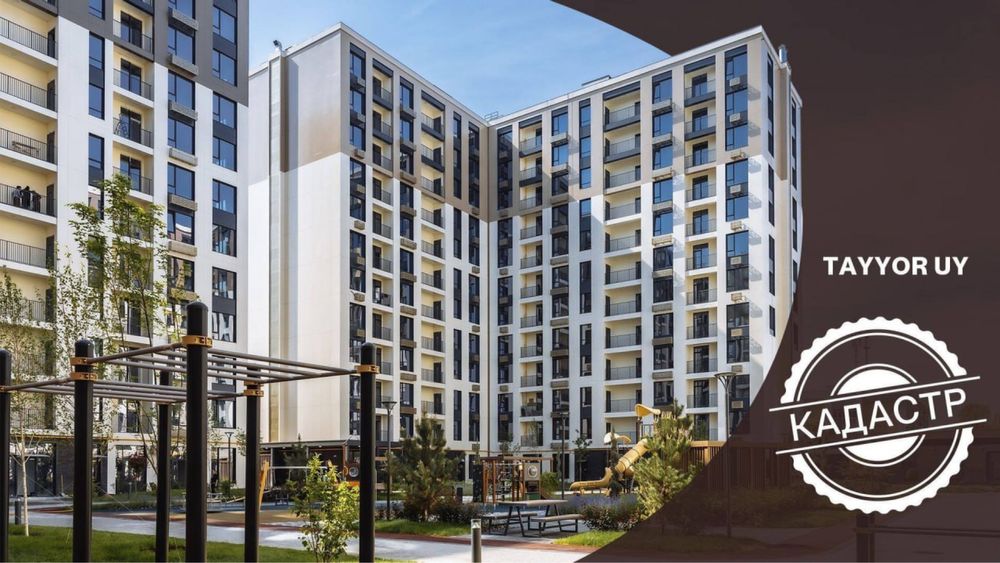 ЖК. «NRG Jomiy». 2/3/12.  63,5м2.