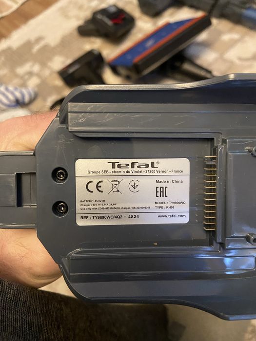 Пылесос безпроводной Texal