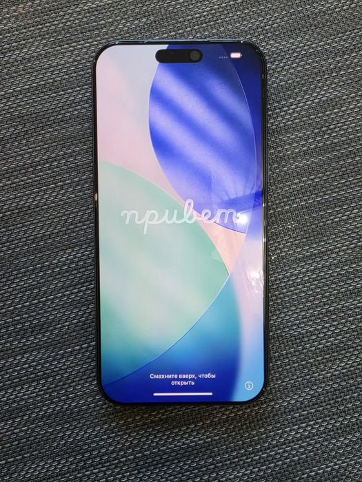 iPhone 17 Pro Max 256 Gb, с гаранция