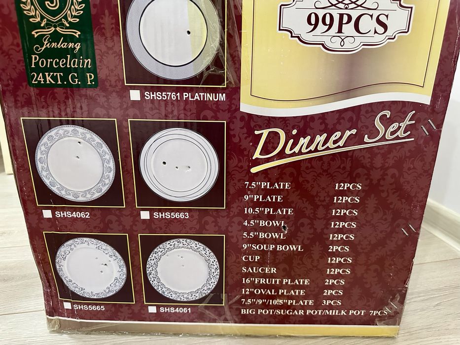 Столовый сервиз 12 персон