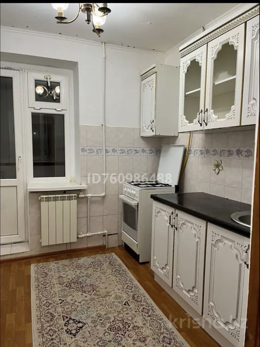 Ковры 2.5–3.5. И  1.6 —2.8  Дорошка 0.8-4