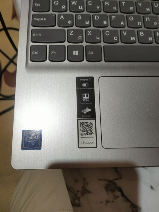Продаётся ноутбук Ленова