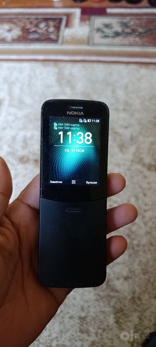 Nokia 8110 4G сотилади