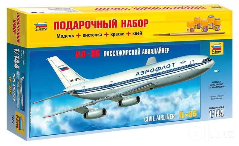Продам сборные пластиковые модели в разных масштабах!