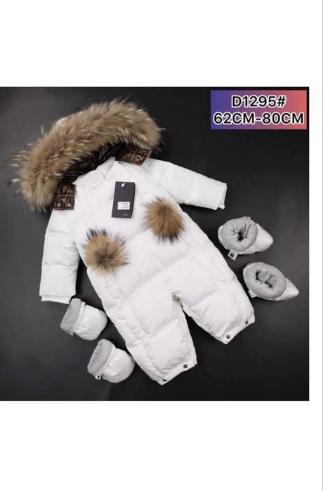 Продам детский зимний комбинезон