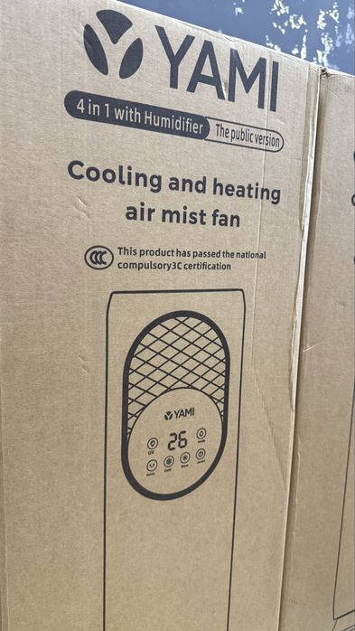 Вентиляторы со склада. Умные вентиляторы. Вентиляторы 4в1