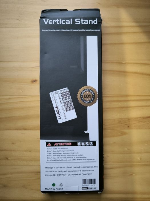 Подставка за вертикално поставяне на PlayStation 3 Slim