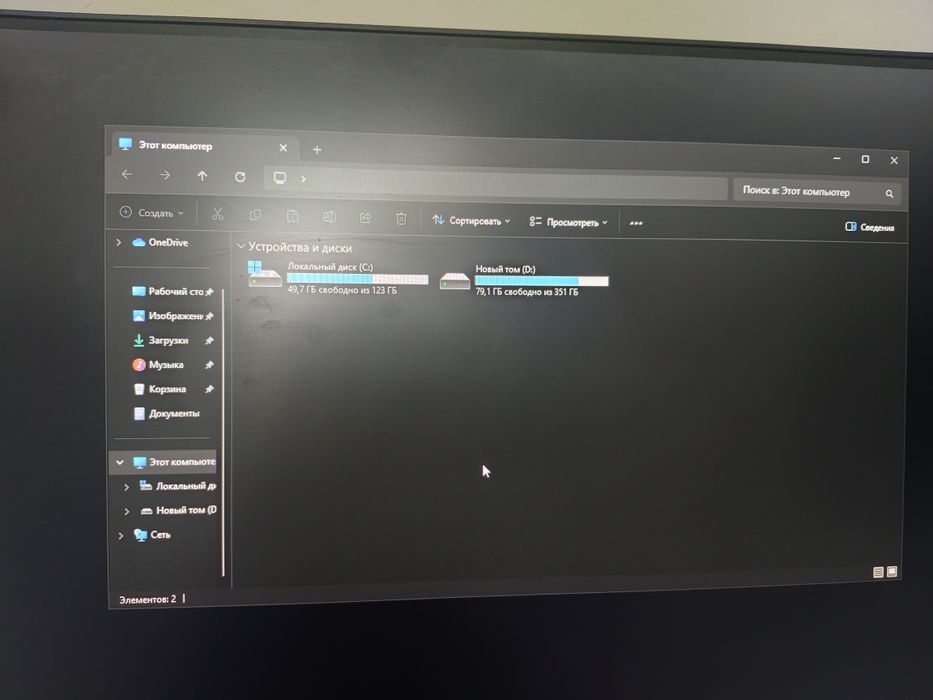 Игравой компьютер сатылады