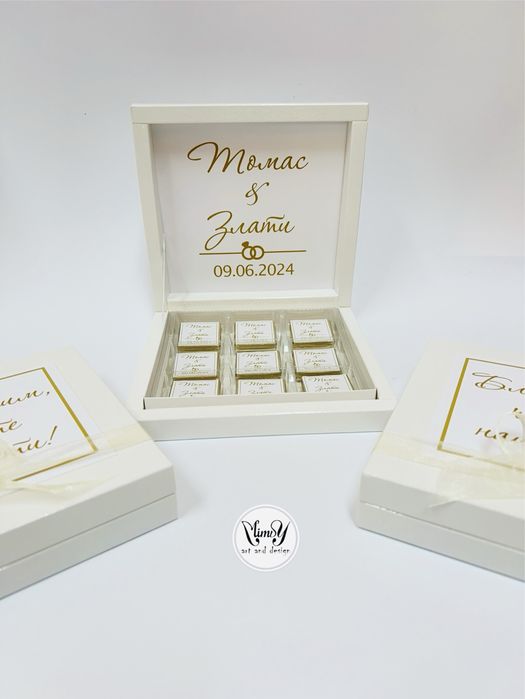 Бонбониера за рожден ден