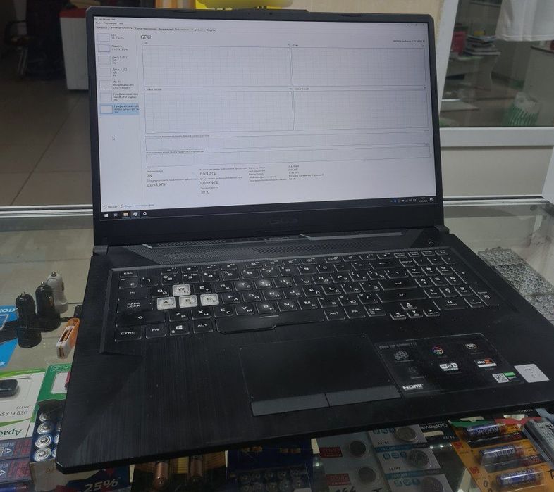 Игровой ноутбук ASUS TUF