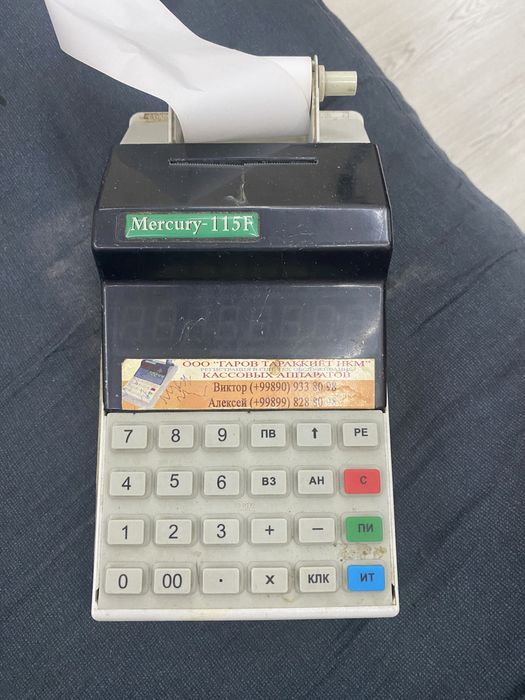 Kassviy aparat merkuriy