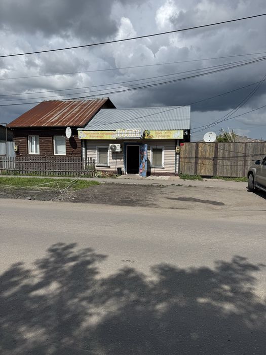 Действующий магазин