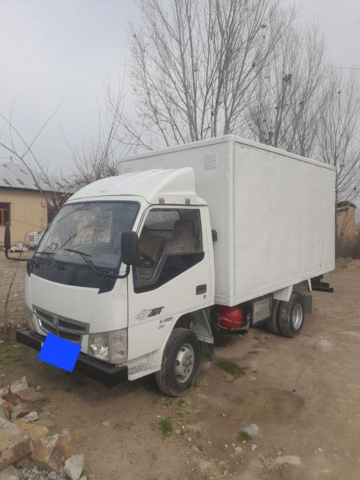 Pul zaril maqsad sotish