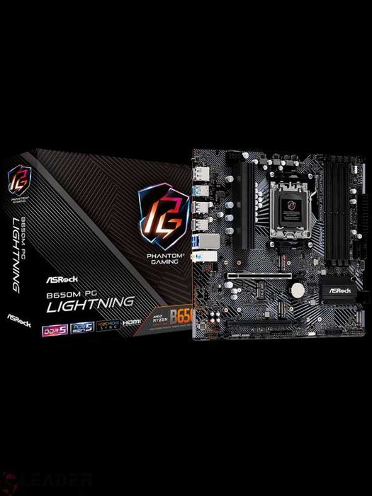 ASRock B650M PG Lightning