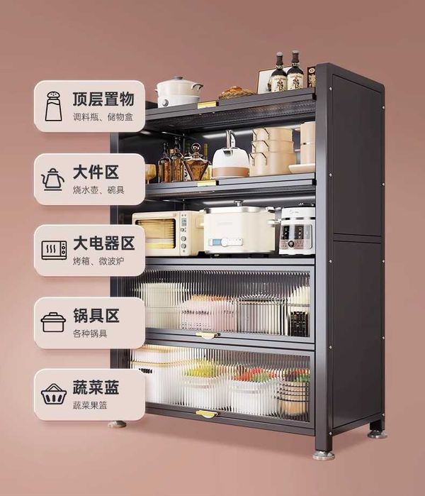 Oshxona stellaji, Interyer oshxona uchun, Красивый дизайн для кухни