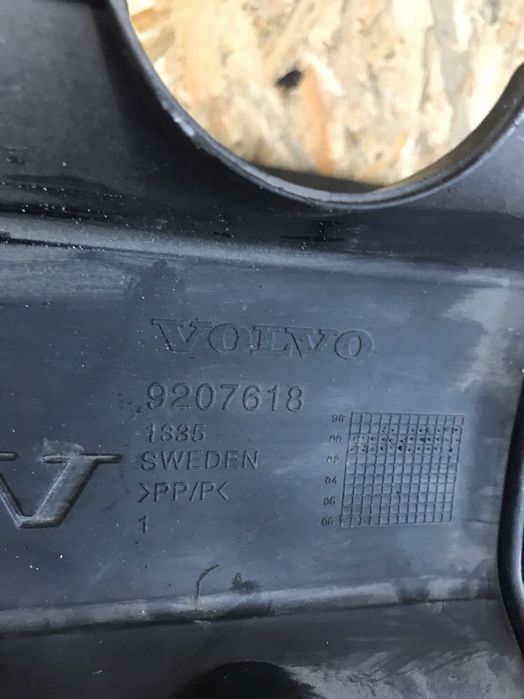 Горен капак на двигателя за Volvo S40 1.8 Бензин (2001) 9207618