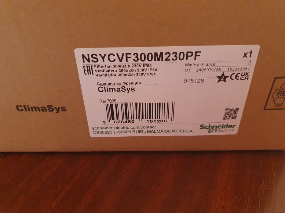 Vand ventilator nou ClimaSys Schneider 300 m3/ora