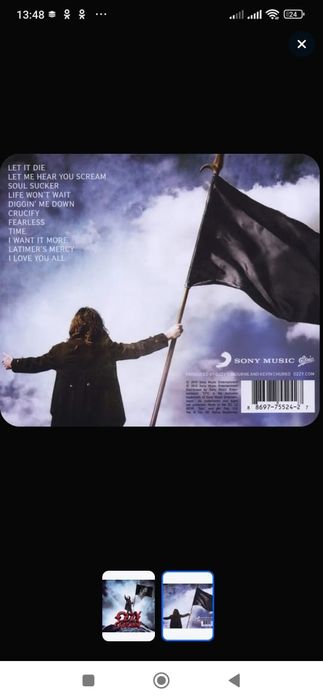 Robert Plant, Ozzi Ozbourne CD