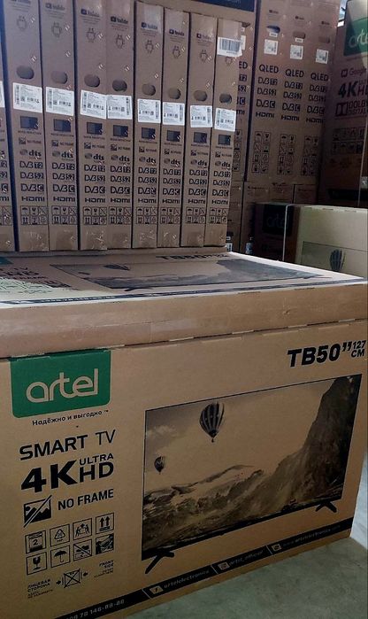Телевизор Артел "50.Televizor Artel
