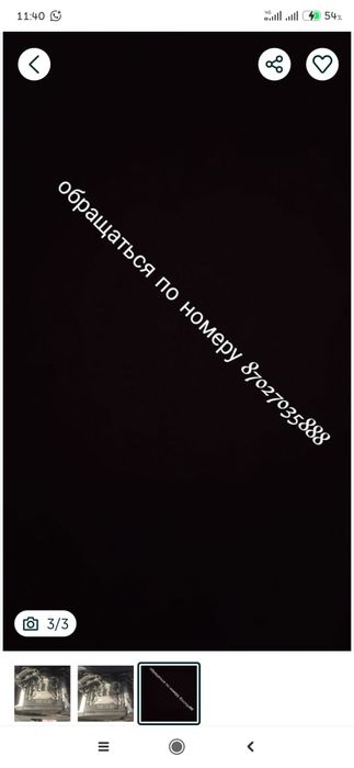 Срочно продам двигатель от ауди а8