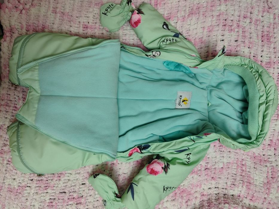 Зимний комбинезон