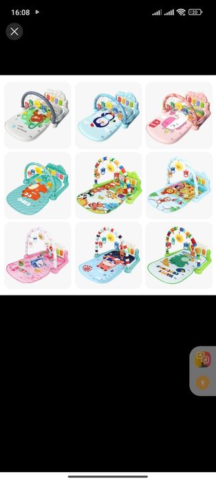 Детский коврик развивашка