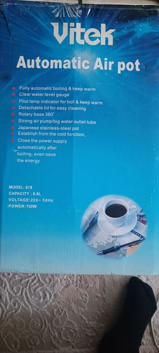 Продам новый термопот Vitek на 6,8 L.