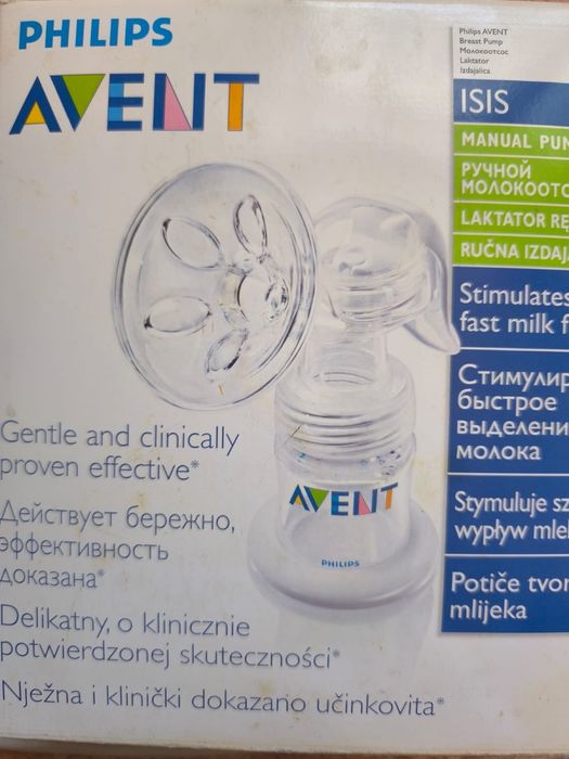 Молокоотсос