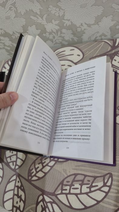 Продам книги для девочек