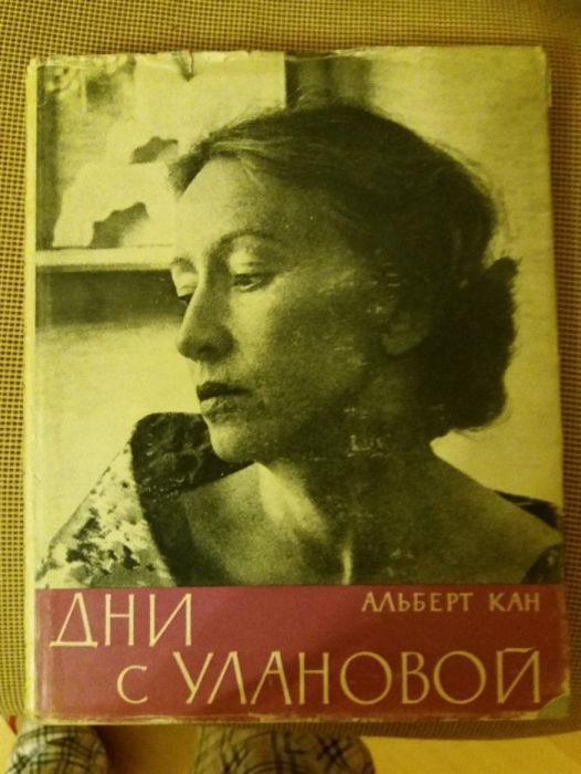 Книги старые издания