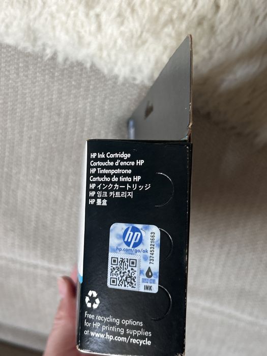 Картридж черный HP C9370A