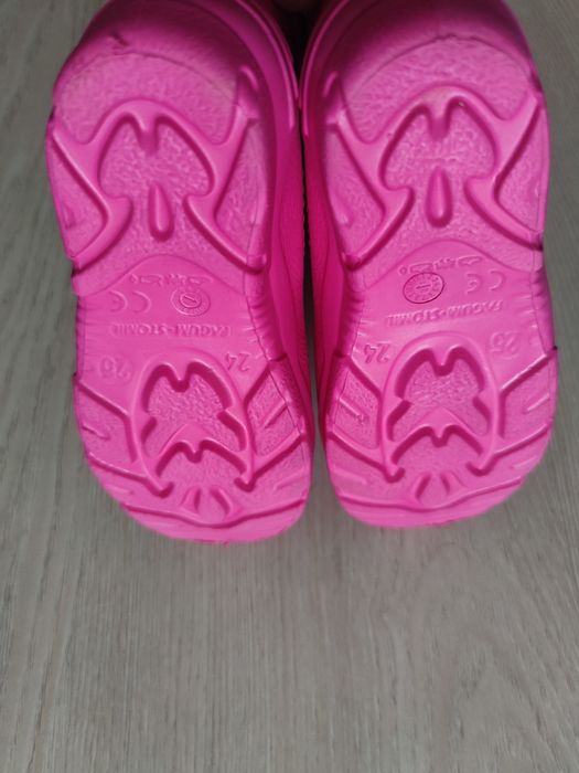 Детски термо ботуши RAWEKS 24/25