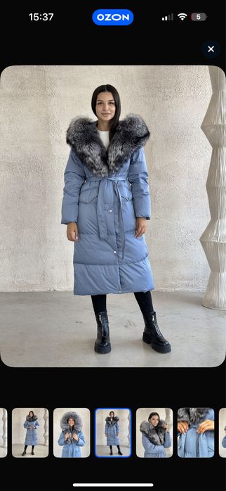 Продам пуховик натуральный пух