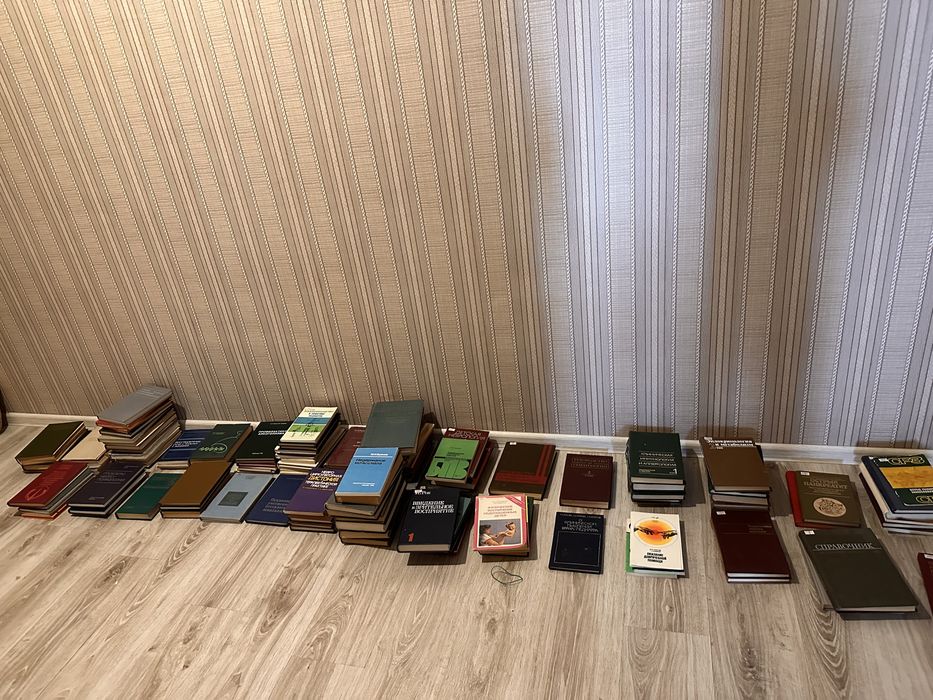 Книги по Медицине