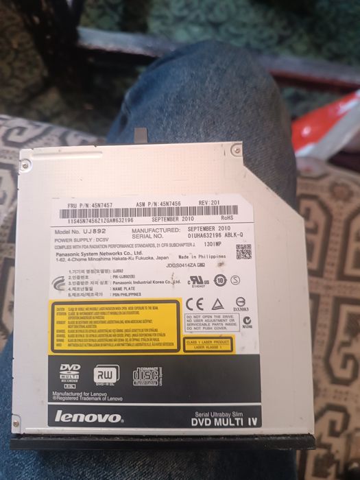 DVD multi IV lenovo