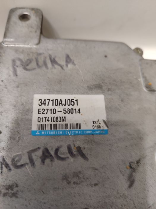 Субару Outback. Легаси. 2009/2012. Блок управления рулевой рейки