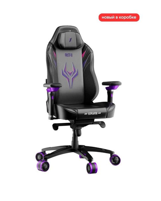 Игровое компьютерное кресло 1STPLAYER FAST-IP