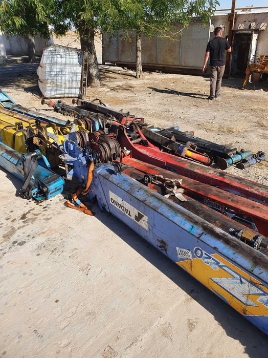 Манипулятор сотилади