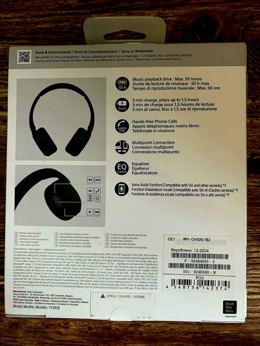 Casti Sony CH520 sigilate