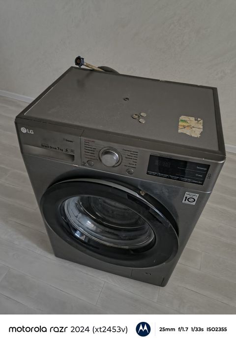 Стиральная машина LG автомат