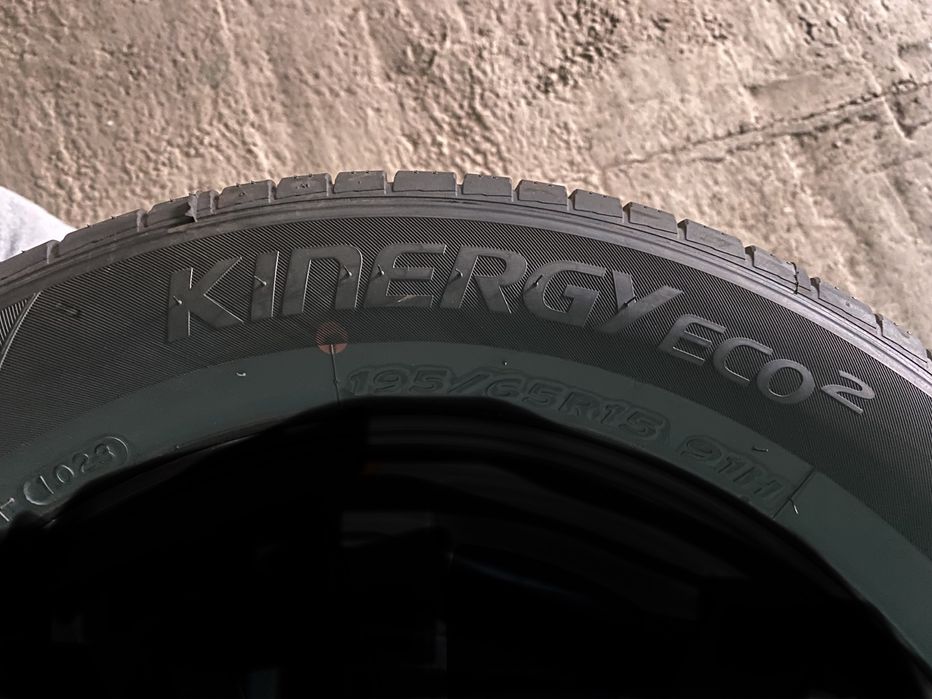 Продам шины Hankook