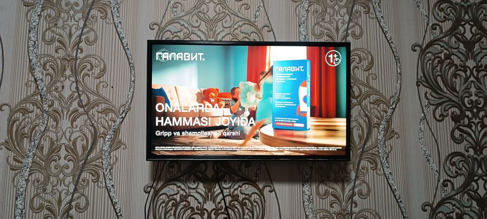 Телевизор Артел 32лик смарт эмас.