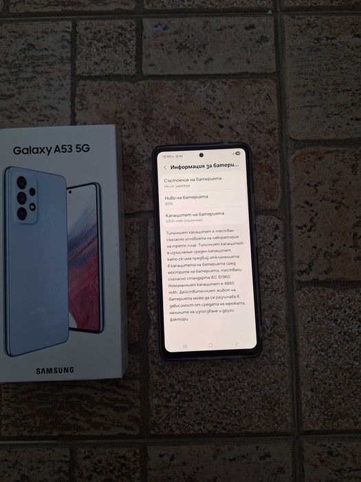 Продавам Samsung A53, безупречен,
