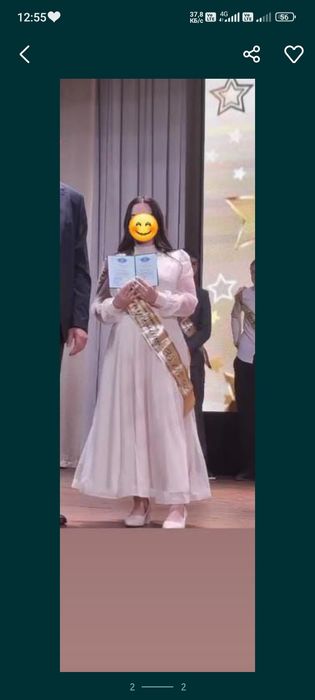 Продам нежное платье