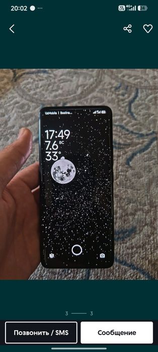 POCO X7 12 512 продам