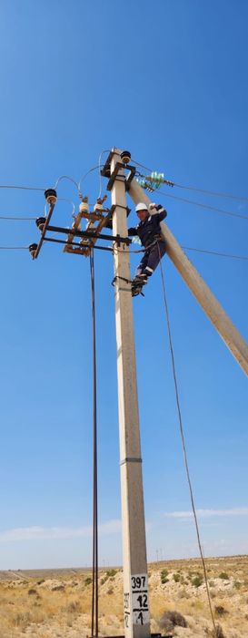 Ремонт электрооборудования